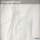 Arctic White VA311 Staron