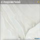 Rotor Cloud VR322 Staron