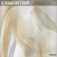 Latte Cream VL343 Staron